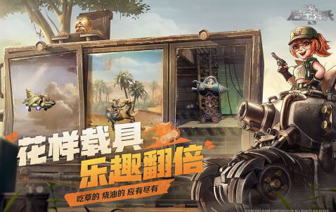 受欢迎的3d横版游戏有哪些