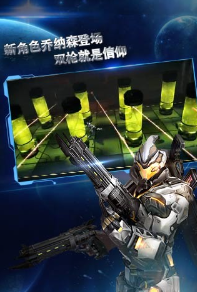 好玩的3a游戏榜单合集 2026火爆的的3a游戏推荐截图