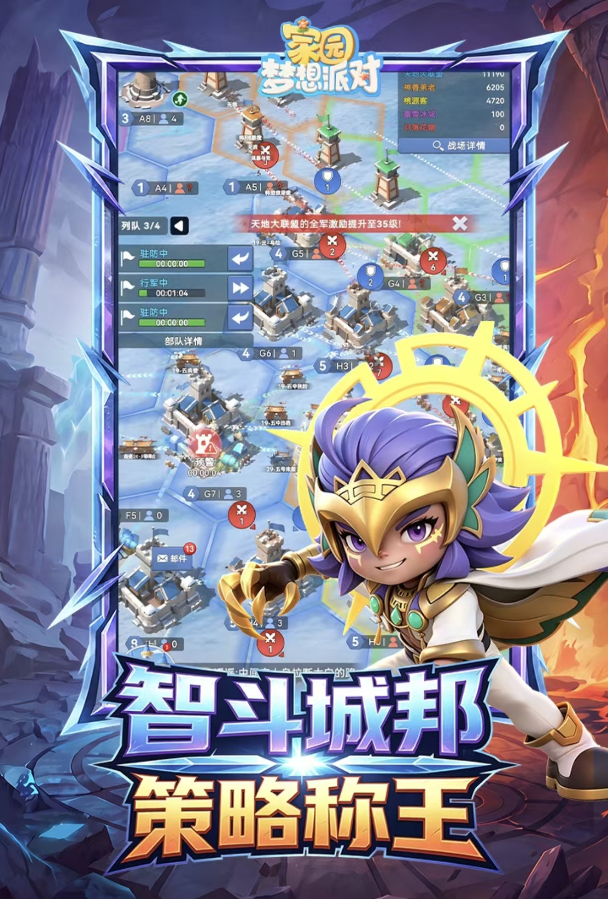 经典好玩的slg游戏有哪些
