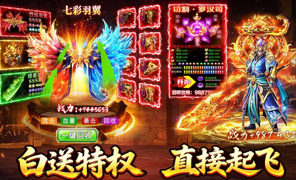 人气较高的点卡游戏TOP10 好玩的月卡游戏合辑2026截图