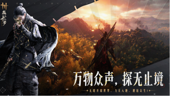 高人气mmo手游排行榜