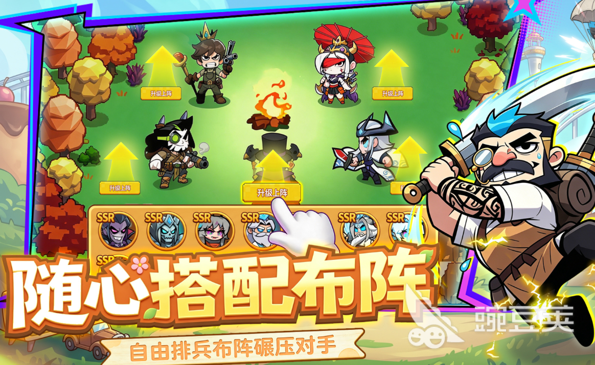 火线冲突灰衣角色详解 火线冲突灰衣技能属性与实战安卓APP指南截图