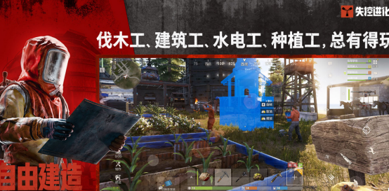 流行的腾讯新出的游戏有哪些