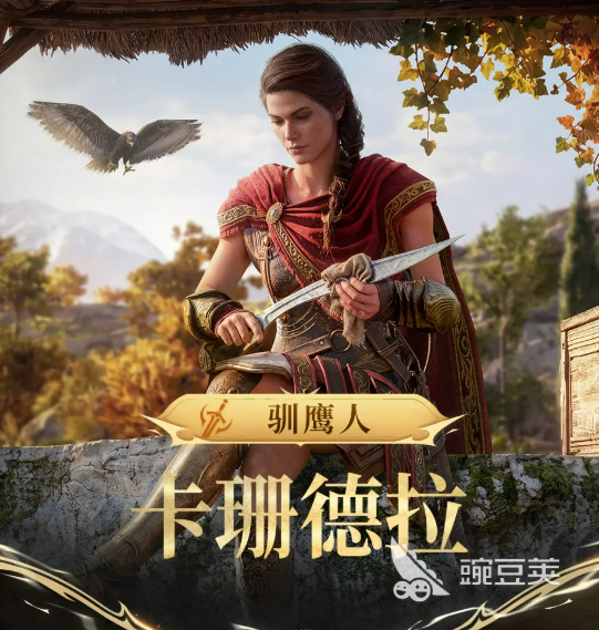 潮汐守望者驯鹰人卡珊德拉盘点 潮汐守望者卡珊德拉角色强度与技能玩法解析截图