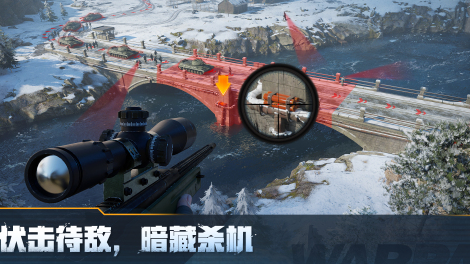 二战rts游戏去哪里下载 2026必玩的二战rts游戏榜单截图
