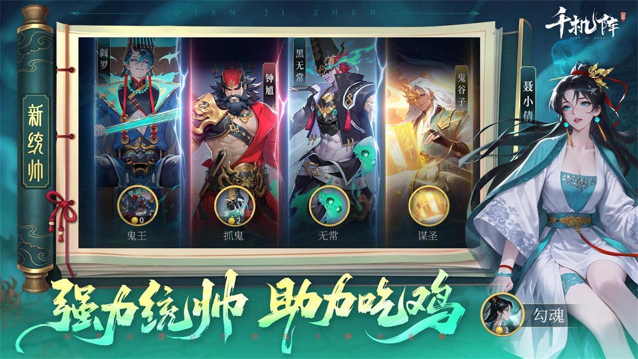 pk最过瘾的榜单9有哪几款 火爆的的pk游戏before_12026截图
