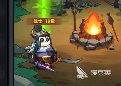 熊猫大作战职业分享 熊猫大作战最强职业选择与实战分析截图