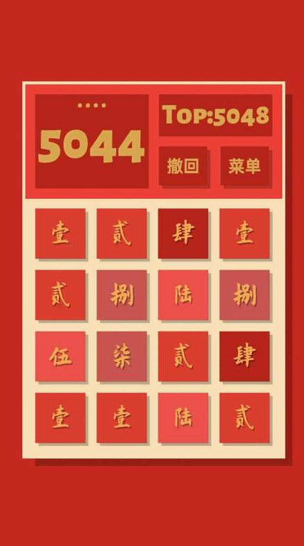 内存小的不用网络游戏榜单合集8 2026流行的单机手机游戏before_2截图