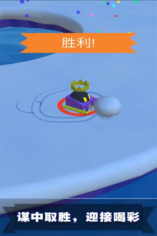 2026超火爆的滚雪球游戏