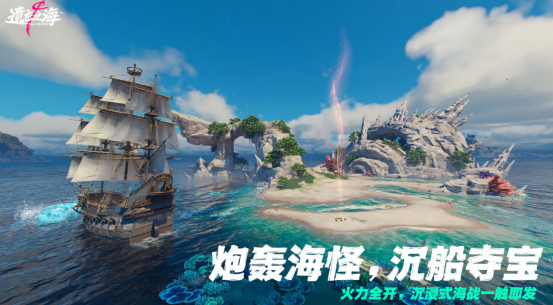高人气的开放游戏排行榜前十名有哪些