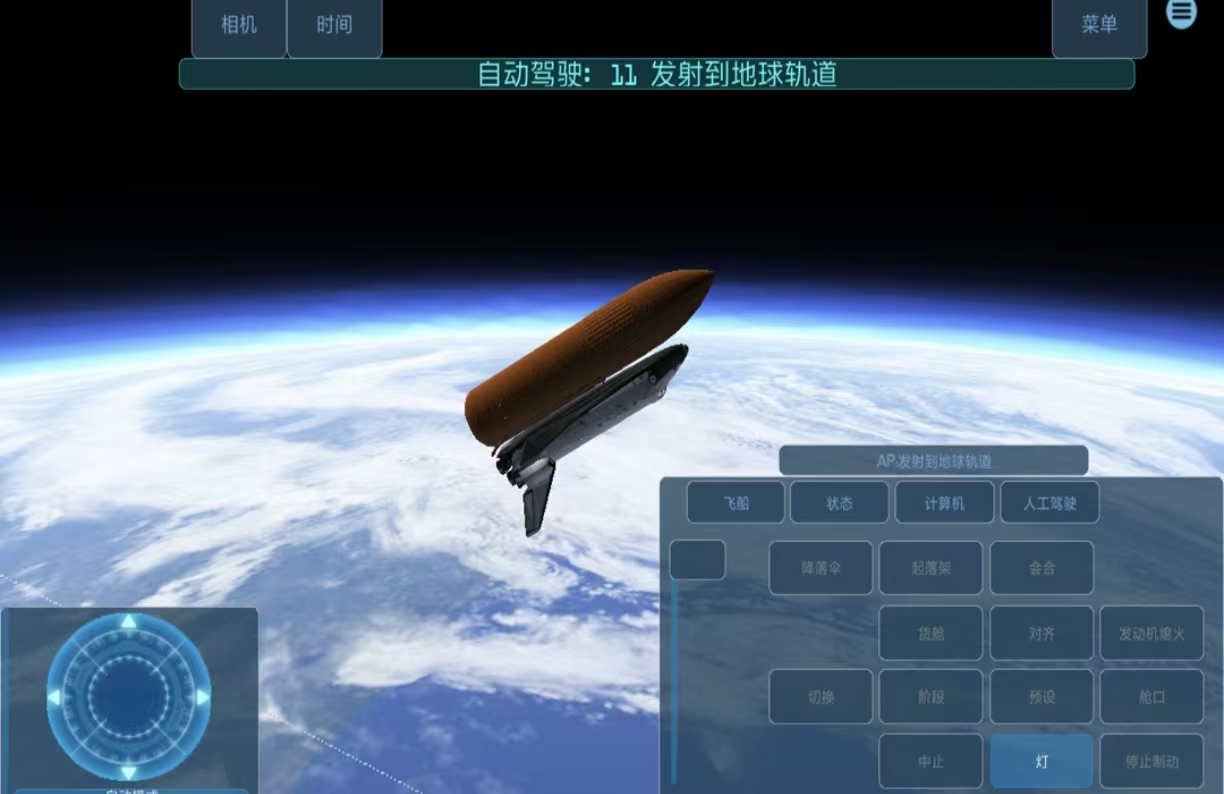 经典耐玩的星际游戏都有什么