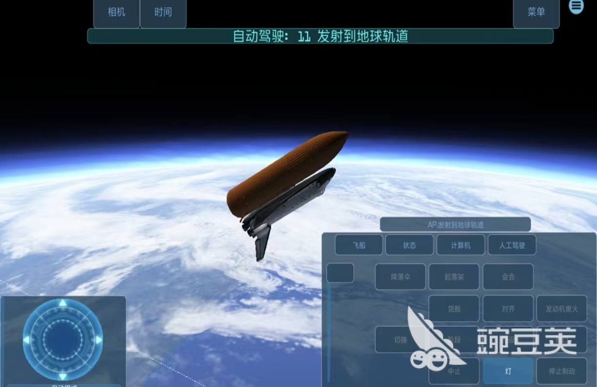 耐玩经典的星际游戏分享 2026高人气星际题材游戏手机版榜单合集截图