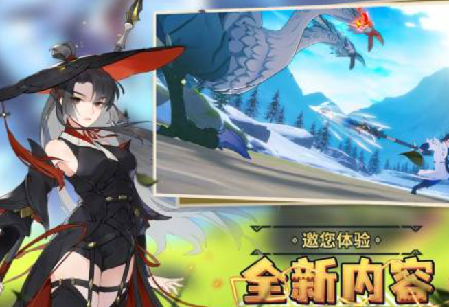 热门的共斗游戏大全