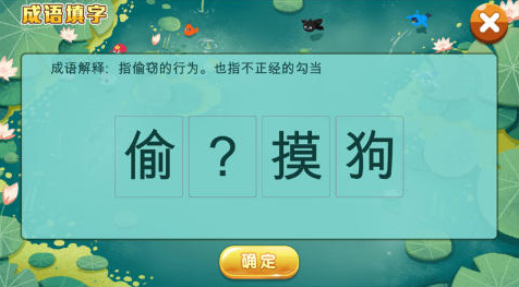 2026儿童游戏大全3-6岁免费作品推荐