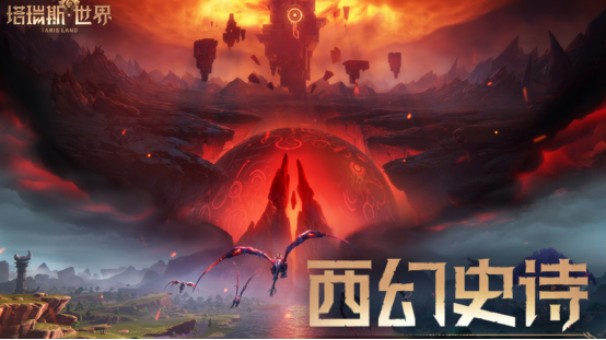 魔兽战场游戏有什么
