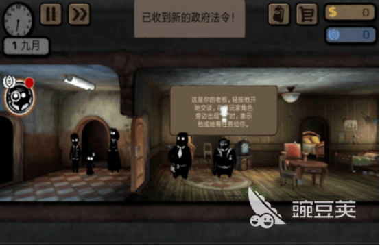 2026火爆的第二人称视角榜单9分享：沉浸感强的高人气作品before_1
