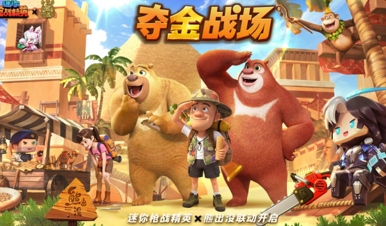 流行的抢战游戏有哪些