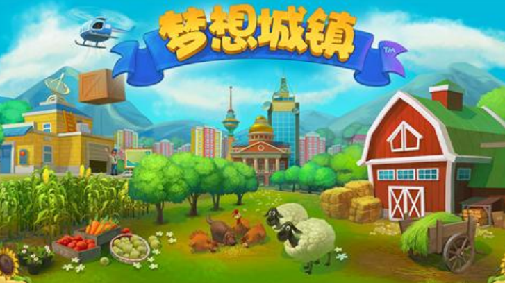 大型的建造类游戏大全
