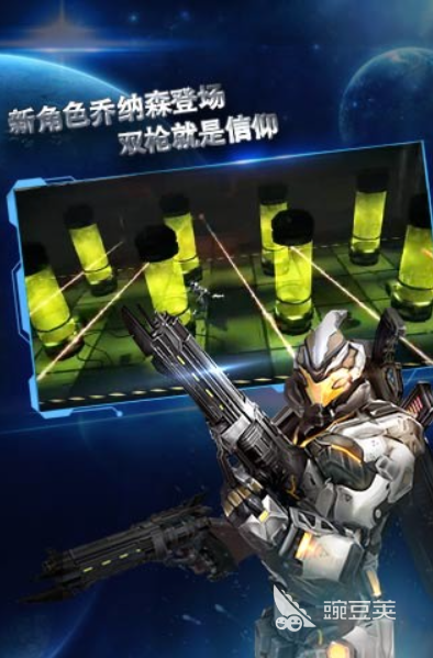 2026榜单合集43A游戏before_2 人气最高、口碑最佳的3A大作分享截图