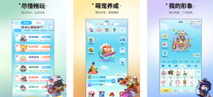 双人能玩什么游戏无需手机 榜单3两个人游戏before_12026截图