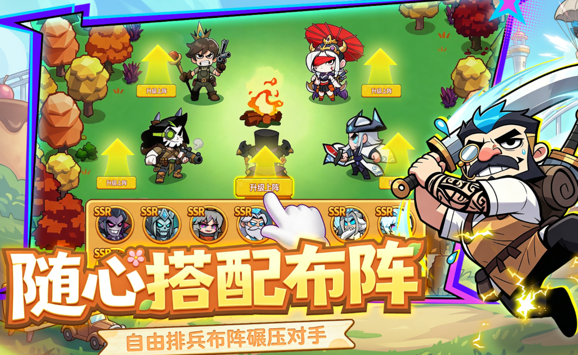 火线冲突灰衣盘点 火线冲突灰衣详解