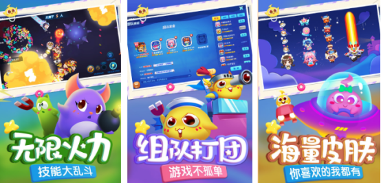 高人气蛇游戏有哪些