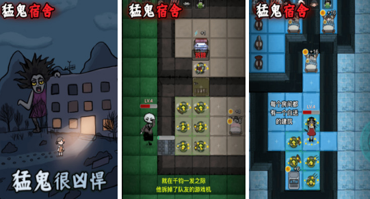 受欢迎的策略塔防游戏有哪些要