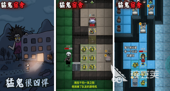 榜单合集4塔防游戏手机版分享 2026高人气策略塔防游戏下载before_2截图