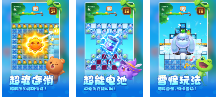 流行的休闲游戏玩法合辑 不用钱的休闲游戏介绍2026截图