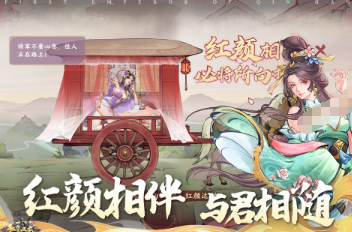 流行的历史题材游戏大全