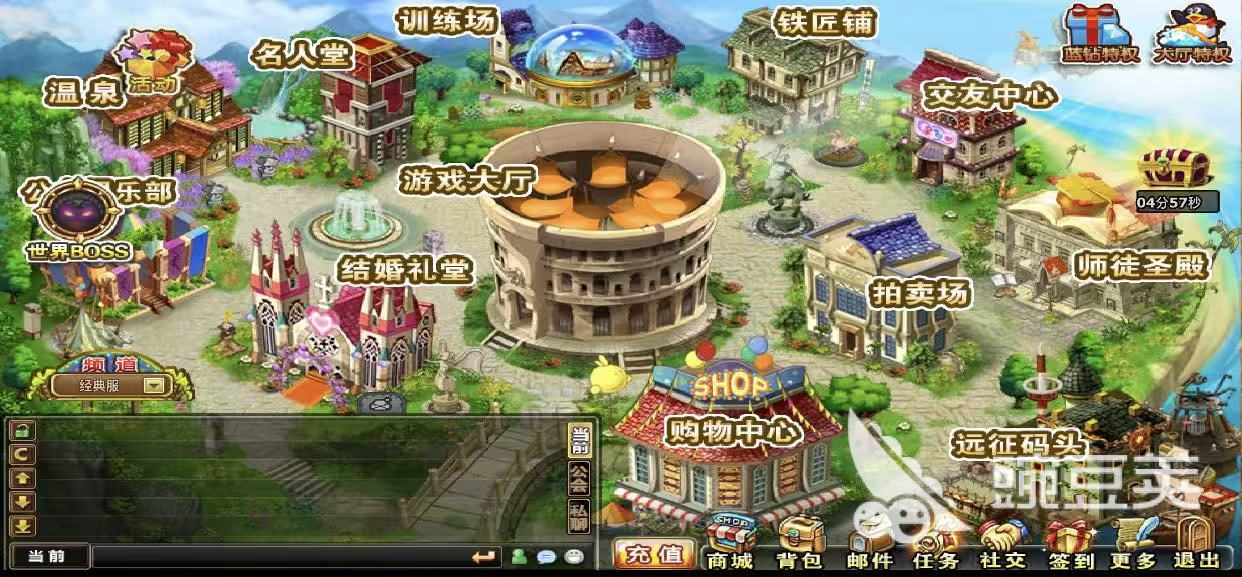 弹弹堂怀旧服账号交易平台怎么选？2026高口碑安全平台分享