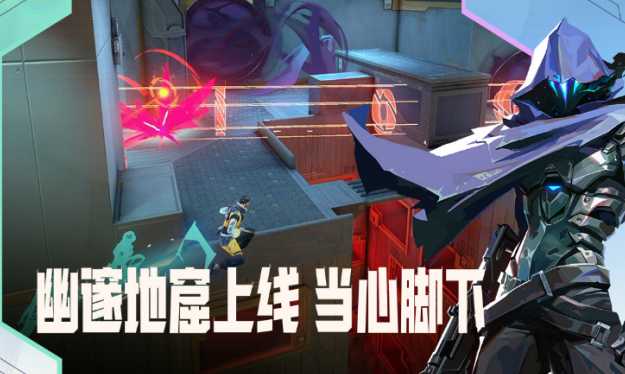 好玩的画质高射击游戏有哪几款 2026高人气射击榜单6before_1截图
