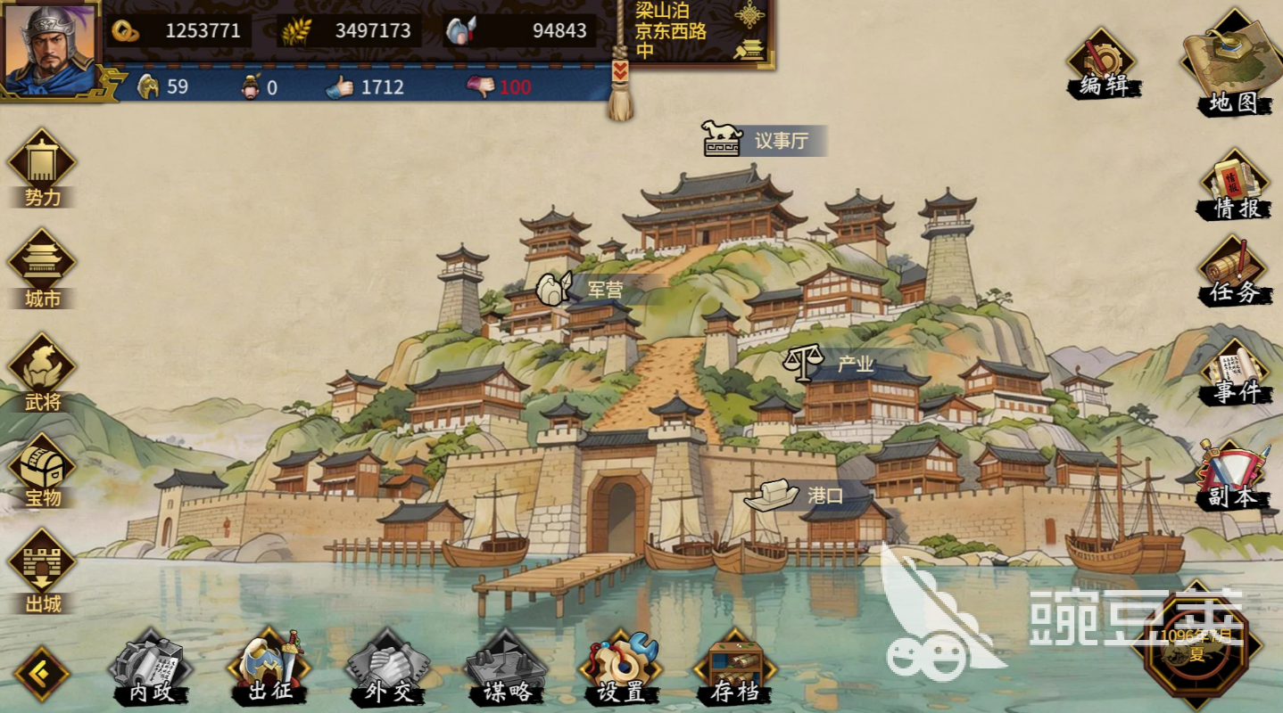 汉末霸业华夏九州水浒英雄传 汉末霸业华夏九州水浒英雄传玩法解析与角色设定指南截图