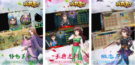 高人气的战棋游戏推荐哪些