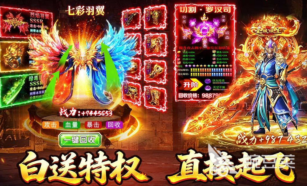 人气较高的点卡游戏TOP10 2026好玩的月卡游戏分享截图