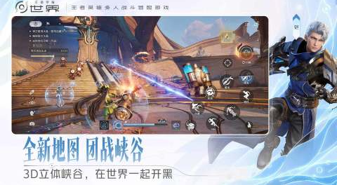 受欢迎的ue5游戏有哪些