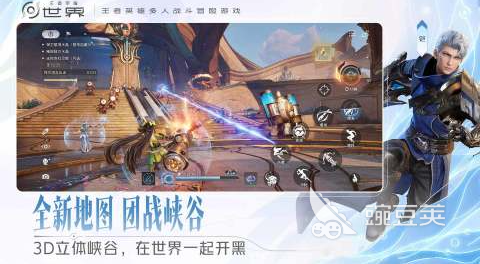 合集3UE5游戏有哪几款 2026年高人气UE5游戏分享after_1截图