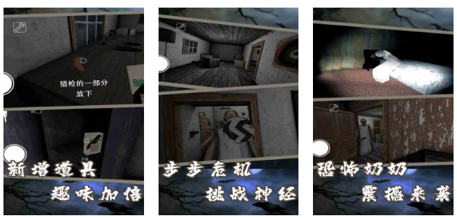 火爆的的零系列游戏合辑 2026必玩的零系列游戏介绍截图