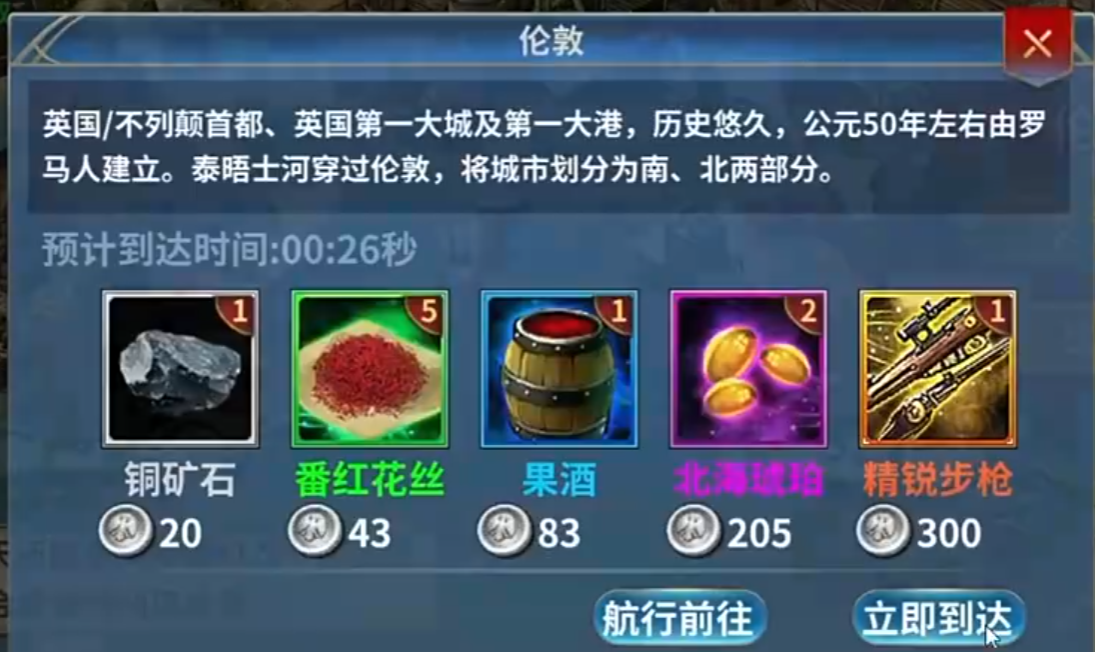 王者信条哪些平台渠道福利/礼包最多最好 王者信条平台福利推荐截图