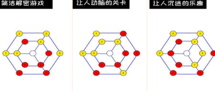 ​不用钱的数学谜题游戏榜单合集8 2026受欢迎的数学谜题游戏手机版before_2截图