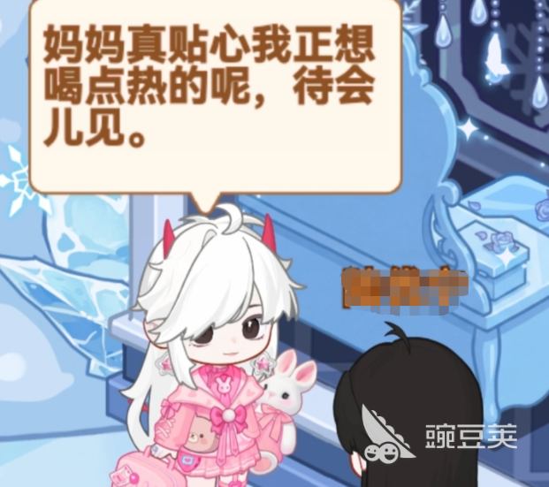 乌托安慰事件怎么刷 乌托安慰事件高效刷取方法详解截图