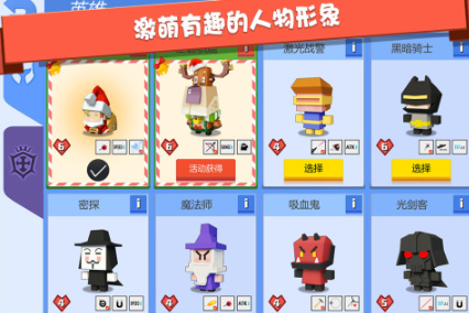 好玩的打丧尸射击类游戏手机版榜单合集7 2026耐玩的丧尸游戏before_2