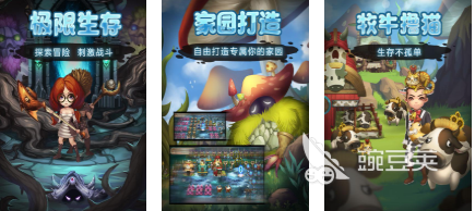 2026年最好玩的灵魂游戏Top10分享