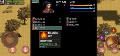 刚开始在一个村庄的不用网络游戏下载盘点2026 拥有村庄的单机游戏介绍