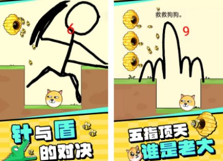需要动脑子的游戏有没有 受欢迎的益智游戏下载推荐2026截图