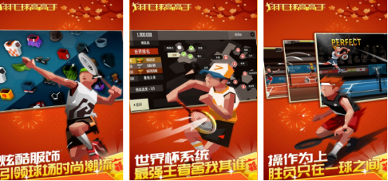 流行的2v2游戏有哪些