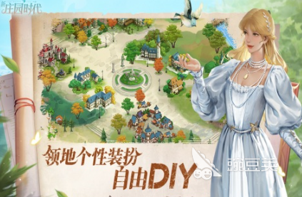 2026榜单合集4种菜游戏before_2:十款高人气农场模拟游戏分享