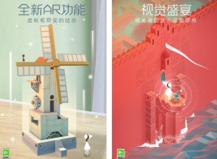 手机解谜游戏下载分享哪几个 2026流行的解谜游戏手机版榜单合集截图