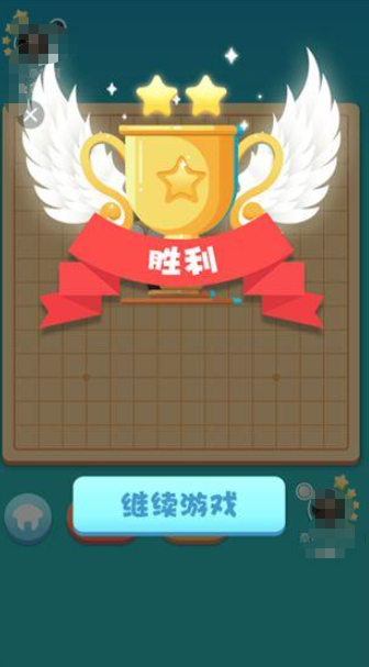 越玩越聪明的游戏有哪几个 2026必玩的益智游戏榜单合集