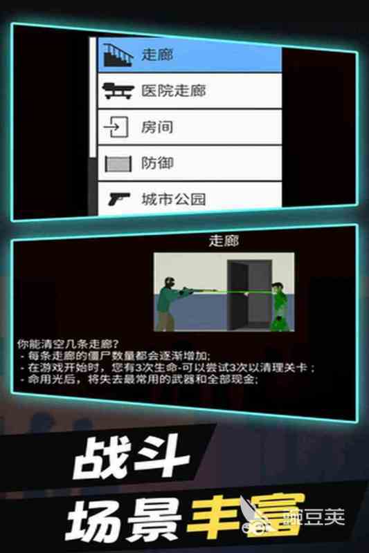 2026高口碑二维榜单9分享：受欢迎的平面游戏精选before_1